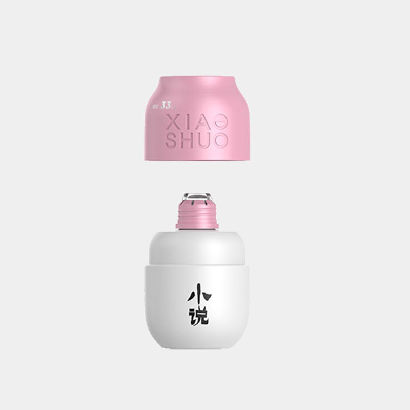 漢匠坊小說酒包裝設(shè)計(jì)