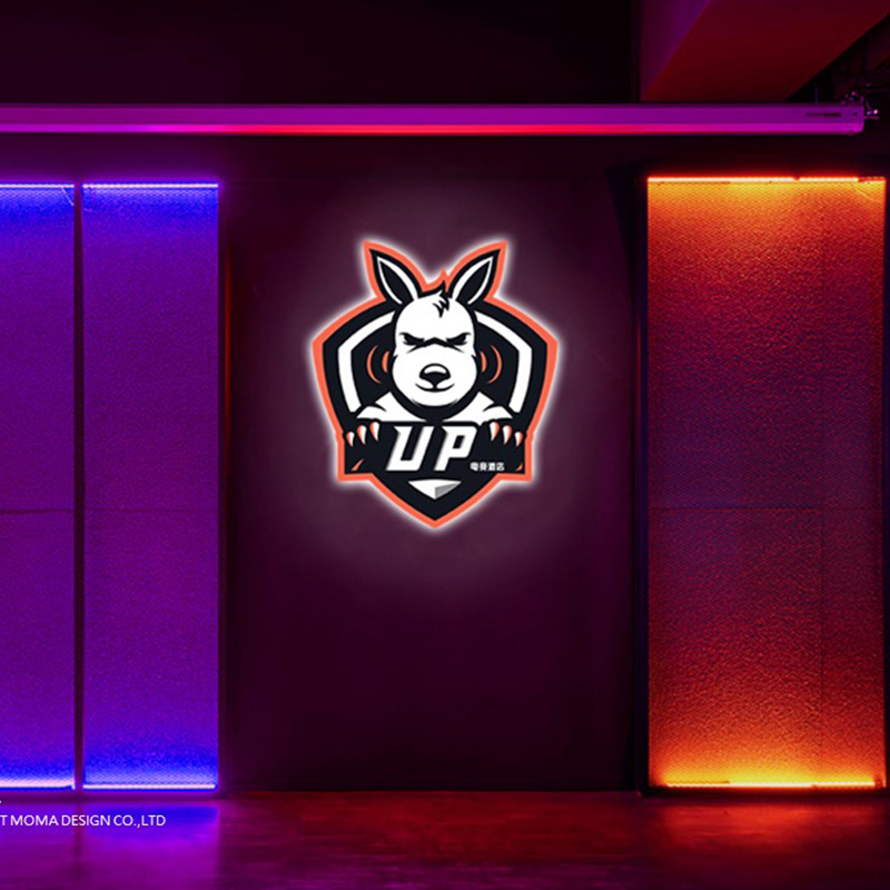 UP電競(jìng)酒店LOGO+VI