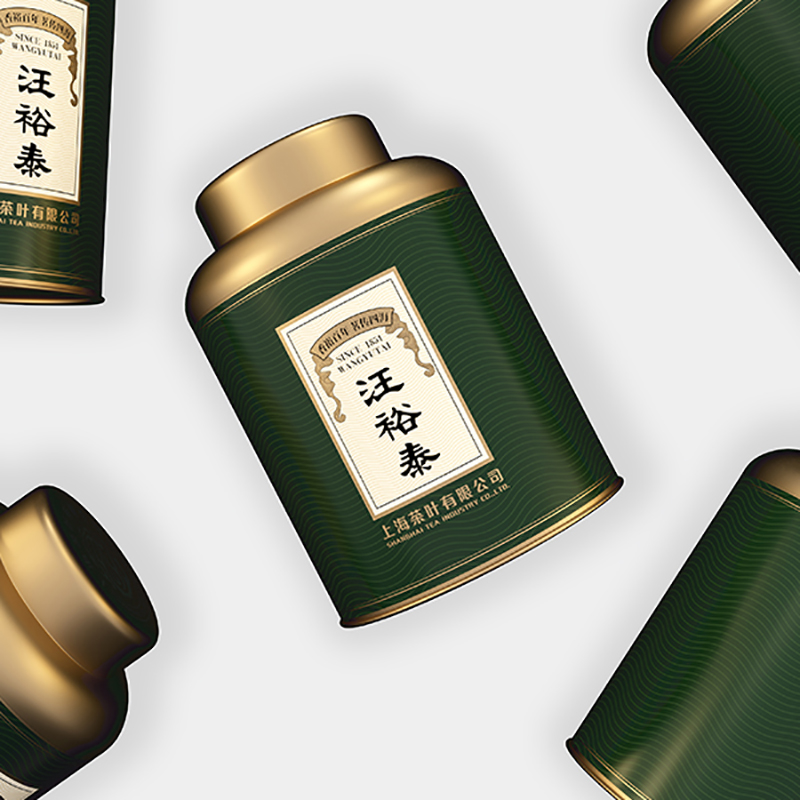 汪裕泰茶葉罐包裝設(shè)計