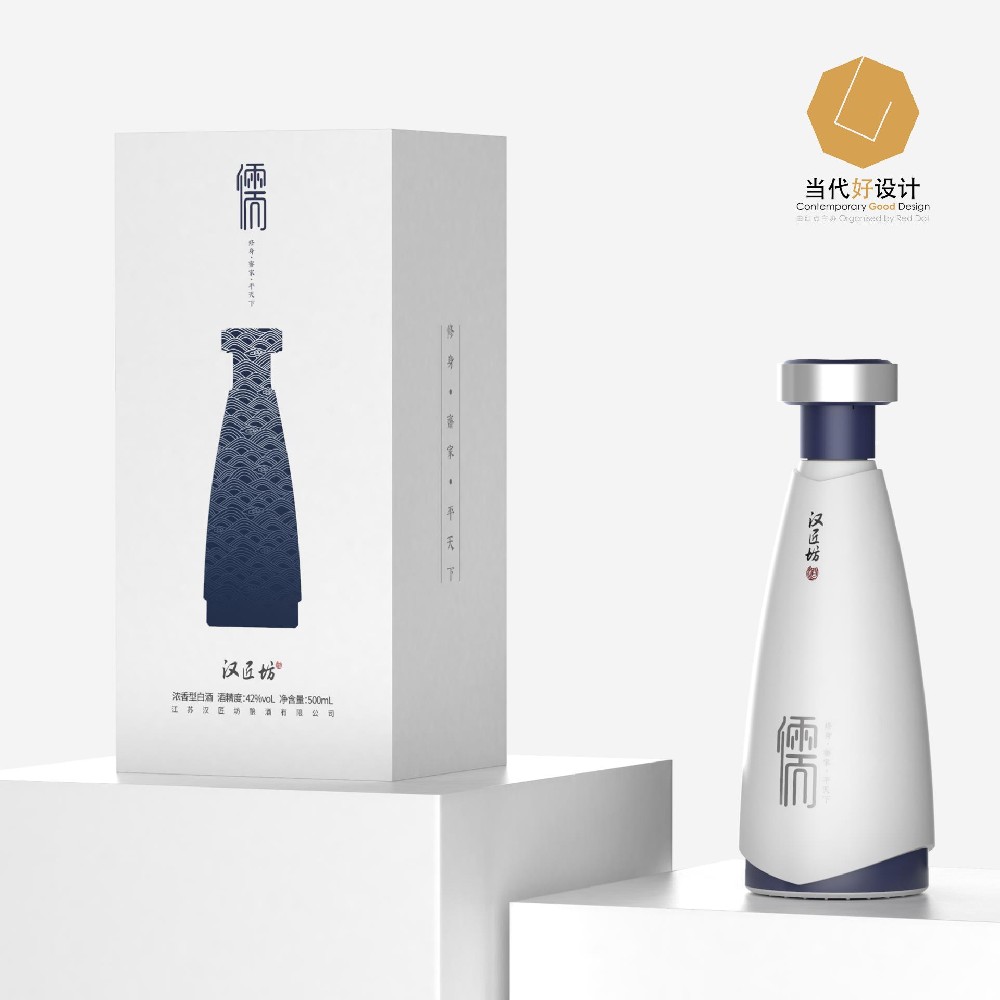漢匠坊酒.儒家
