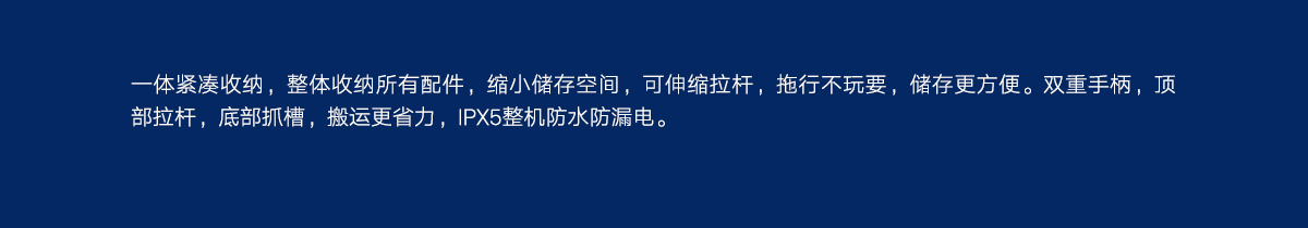 11 · 頁尾文字.jpg