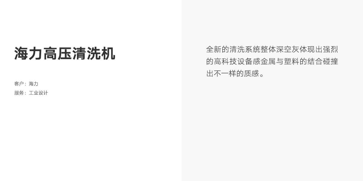 02 · 標題.jpg