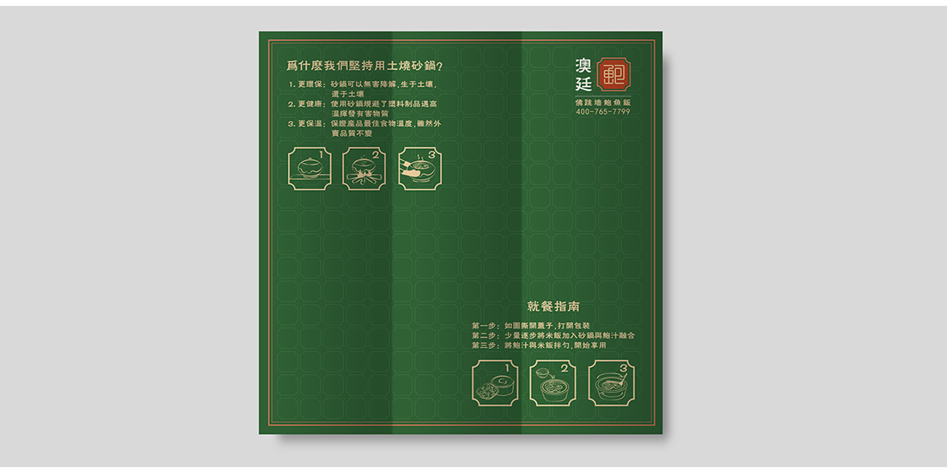 1646796419793865.png