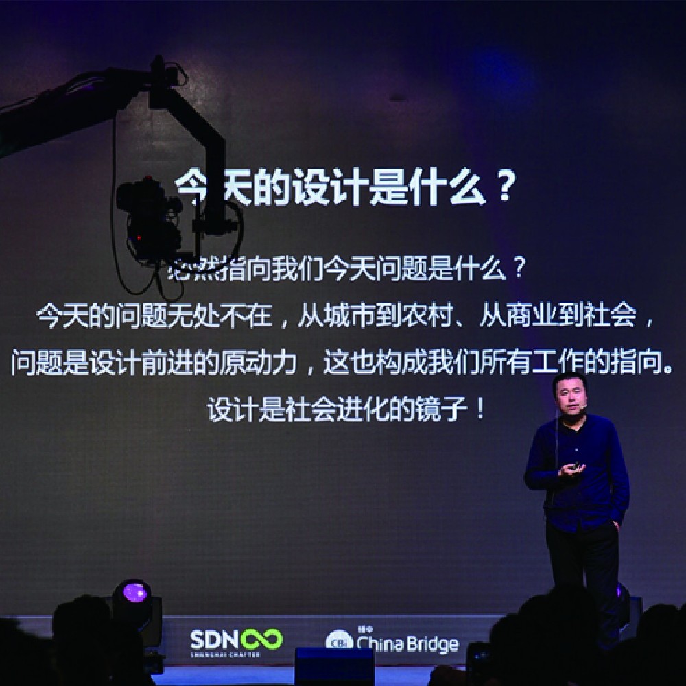 木馬設(shè)計 多維度解決方案滿足您的多樣設(shè)計訴求
