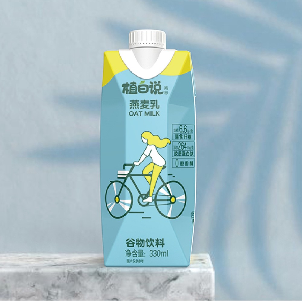 合肥品牌設(shè)計趨勢 ｜ 木馬設(shè)計 ｜ 高端案例分享